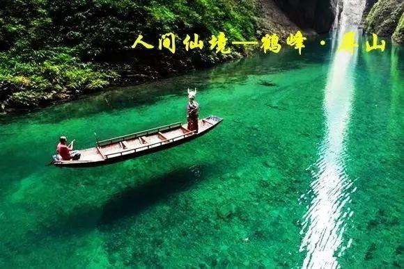 探索