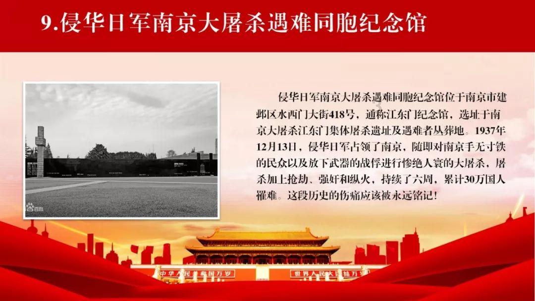 舅公属于近亲属吗?-有问必答平台,一站解决问题