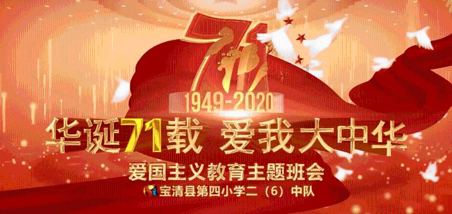 探索知识的新世界——初一英语差还能补上吗?蜗牛问答平台