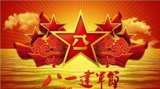 探索知识星球平台的腌腊八蒜的时候,怎么做才能蒜很快就会变绿?社群